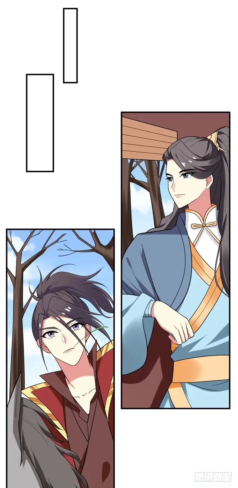 《暴力俏丫头》69 三倍价格包鱼塘！ 第16页