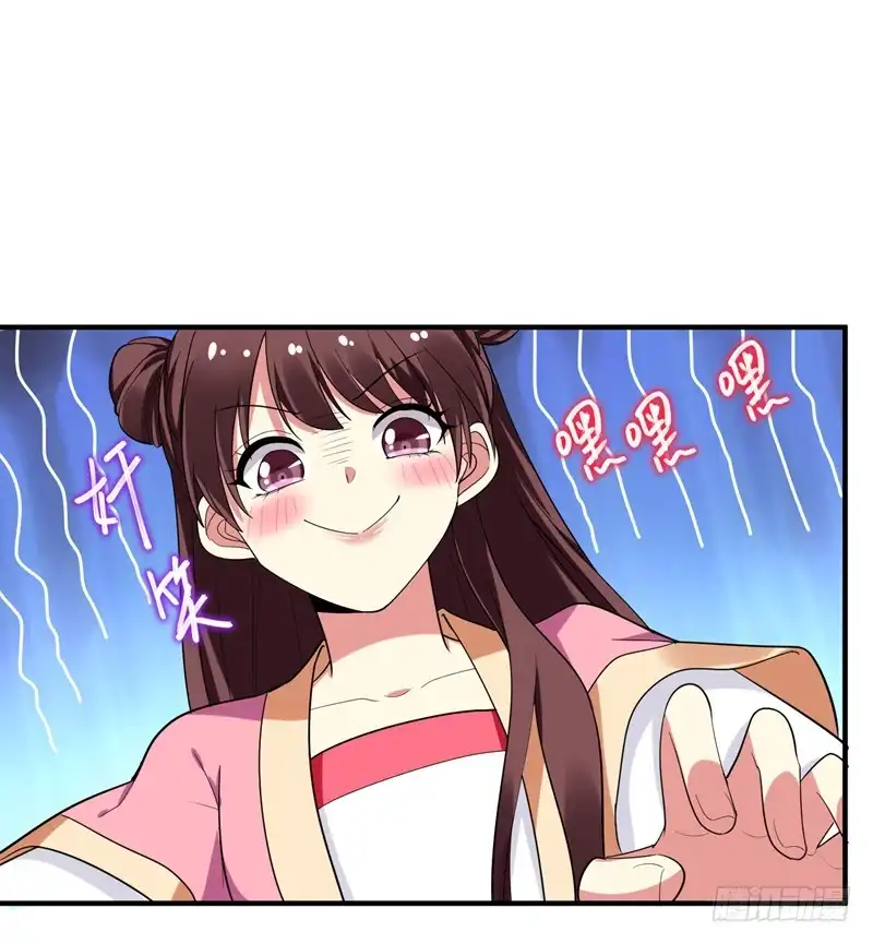 《暴力俏丫头》70 想买回田庄？做梦！ 第33页