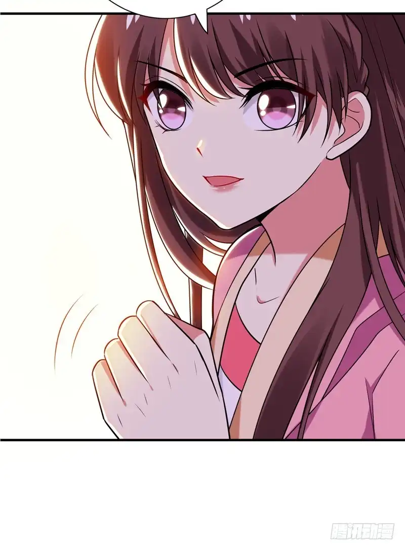 《暴力俏丫头》74 女侠饶命啊！ 第21页