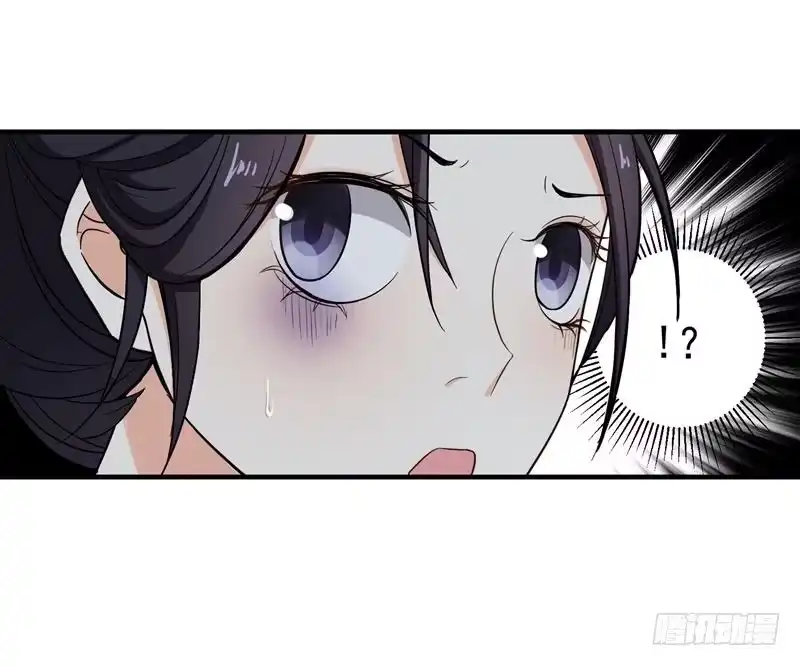 《暴力俏丫头》7 爹不愿分家？ 第22页