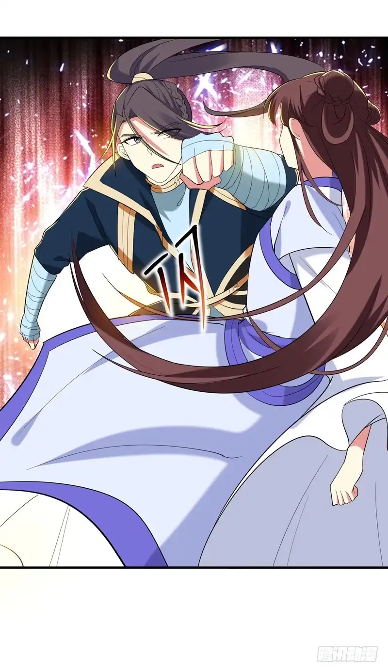 《暴力俏丫头》79 本女侠武功大成！ 第14页