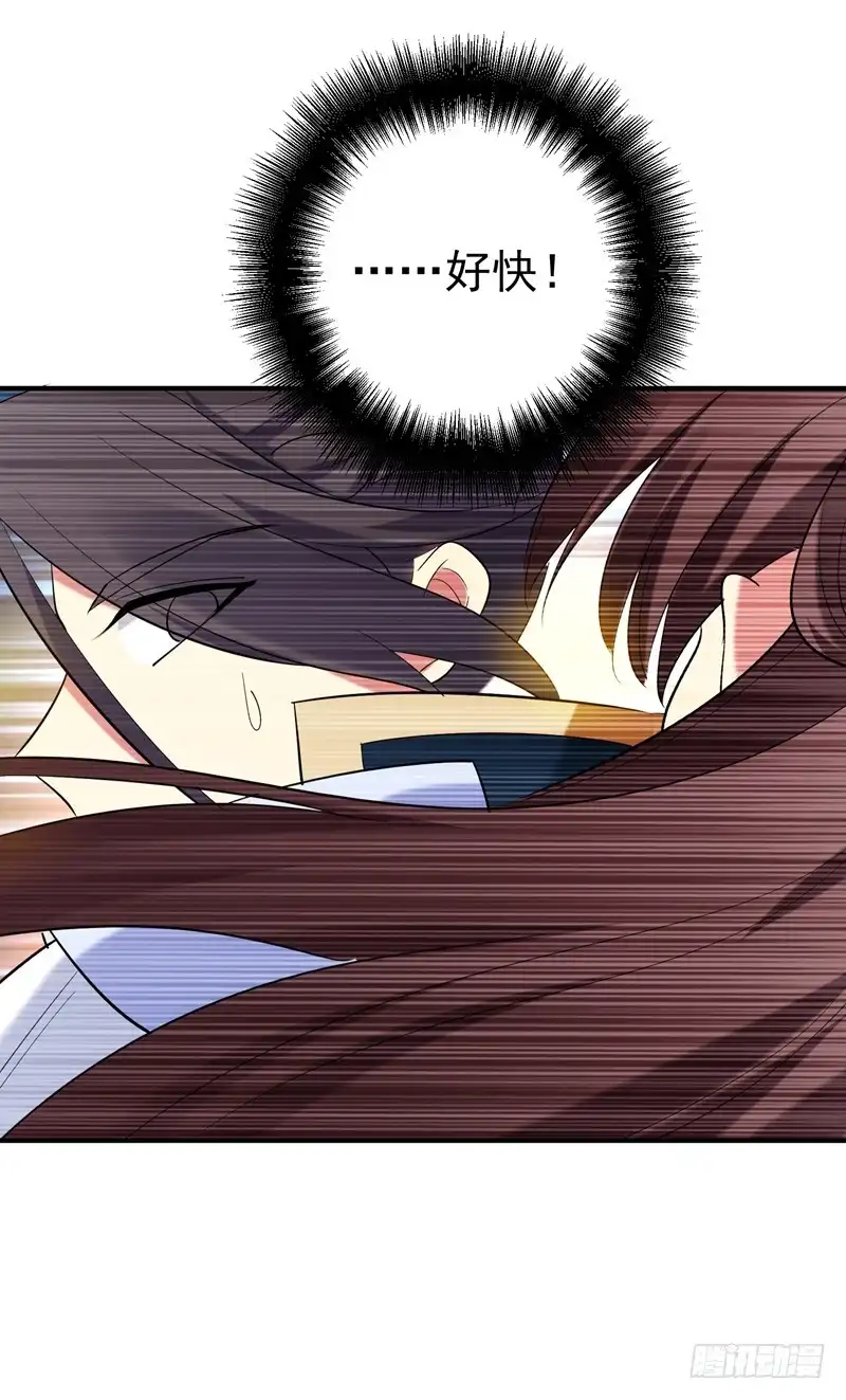《暴力俏丫头》79 本女侠武功大成！ 第15页