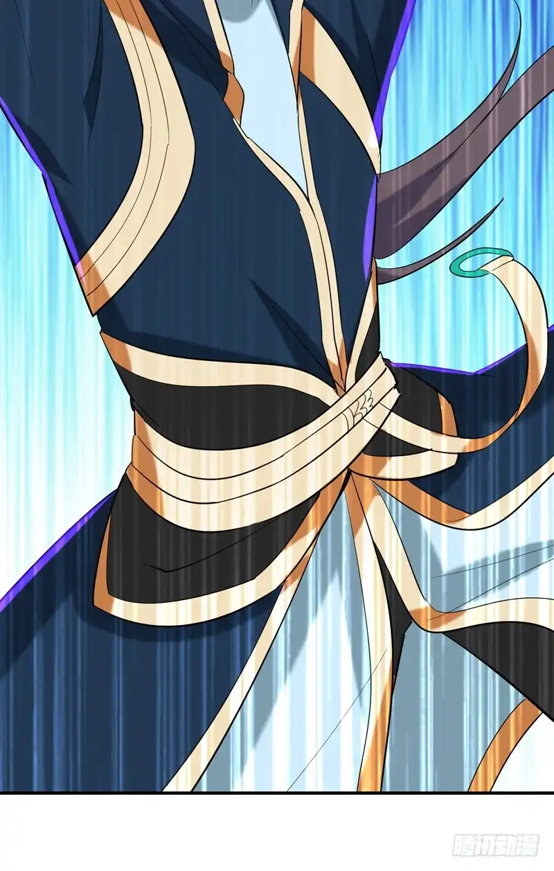 《暴力俏丫头》79 本女侠武功大成！ 第21页