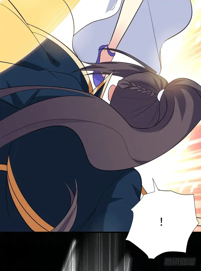 《暴力俏丫头》79 本女侠武功大成！ 第19页
