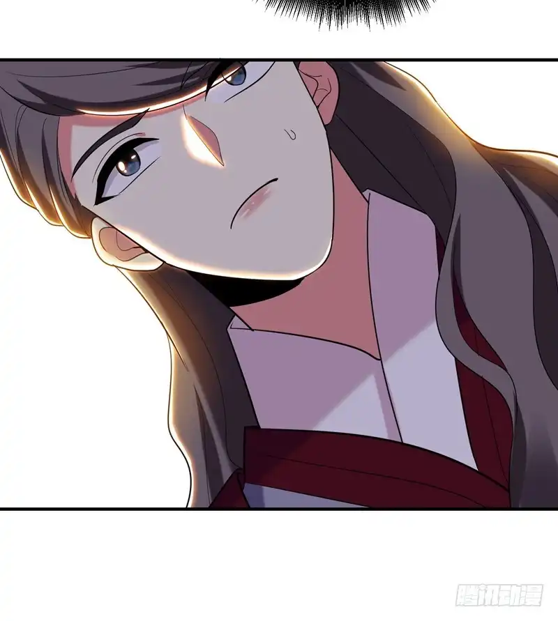 《暴力俏丫头》79 本女侠武功大成！ 第23页