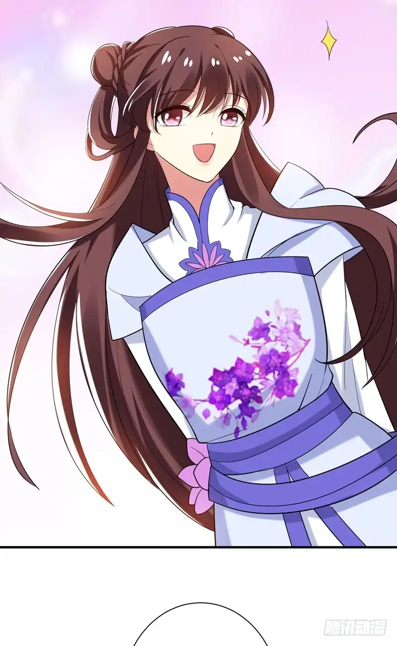 《暴力俏丫头》79 本女侠武功大成！ 第35页