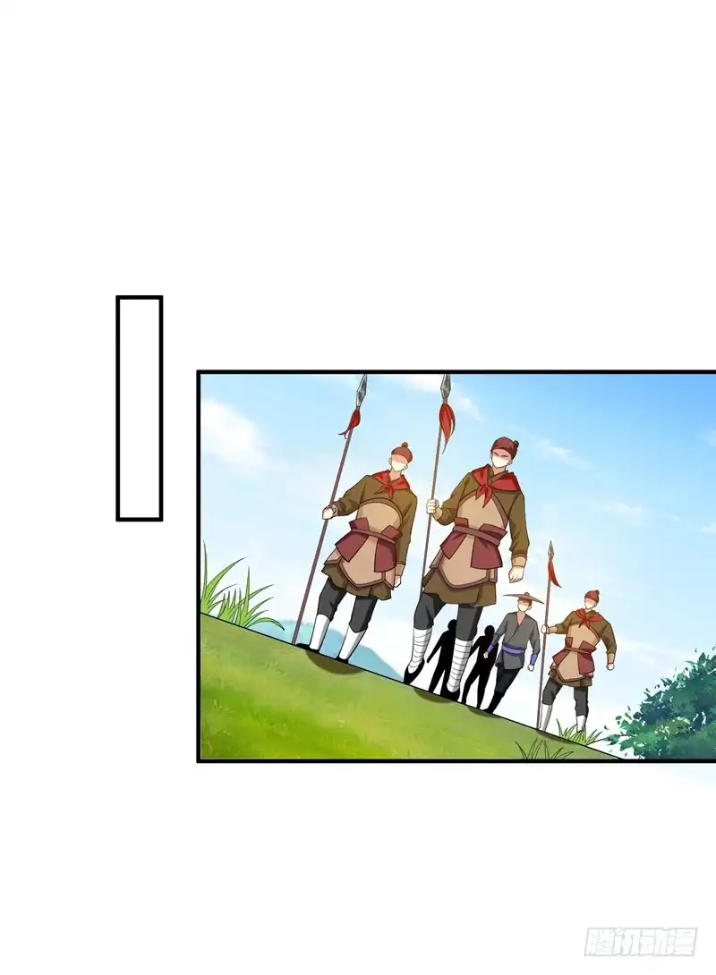 《暴力俏丫头》81 上辈子噩梦重演？ 第11页