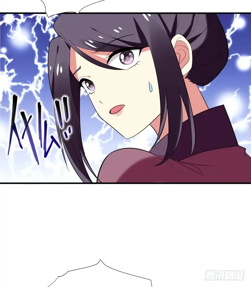 《暴力俏丫头》81 上辈子噩梦重演？ 第9页