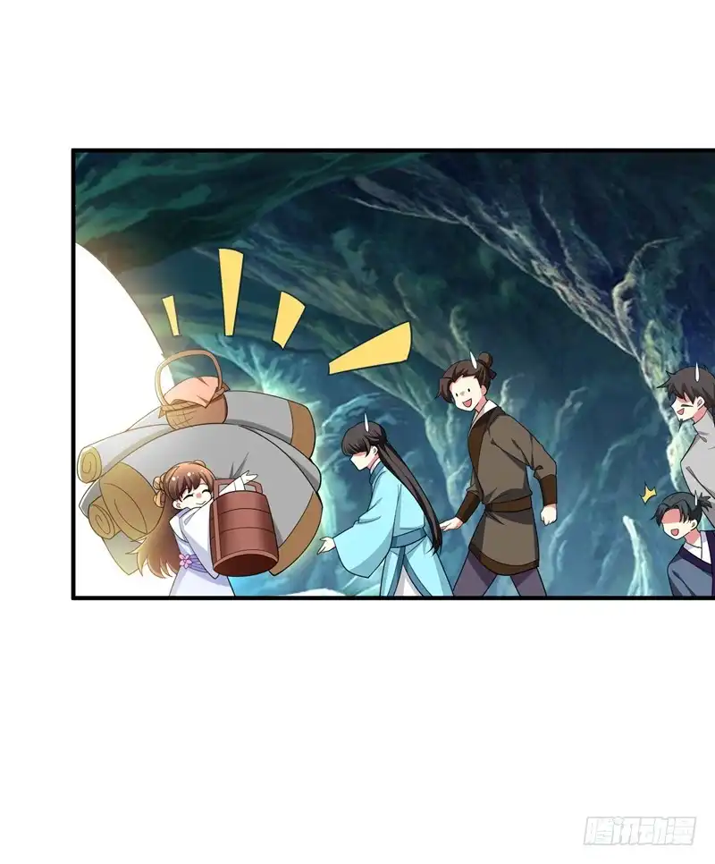 《暴力俏丫头》82 自家酒楼开起来！ 第23页