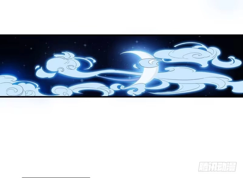 《暴力俏丫头》8 各房心思 第1页