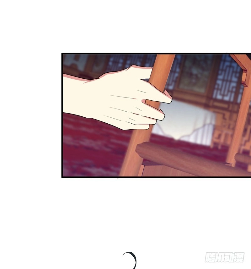 《暴力俏丫头》87 严猛英雄救美 第21页