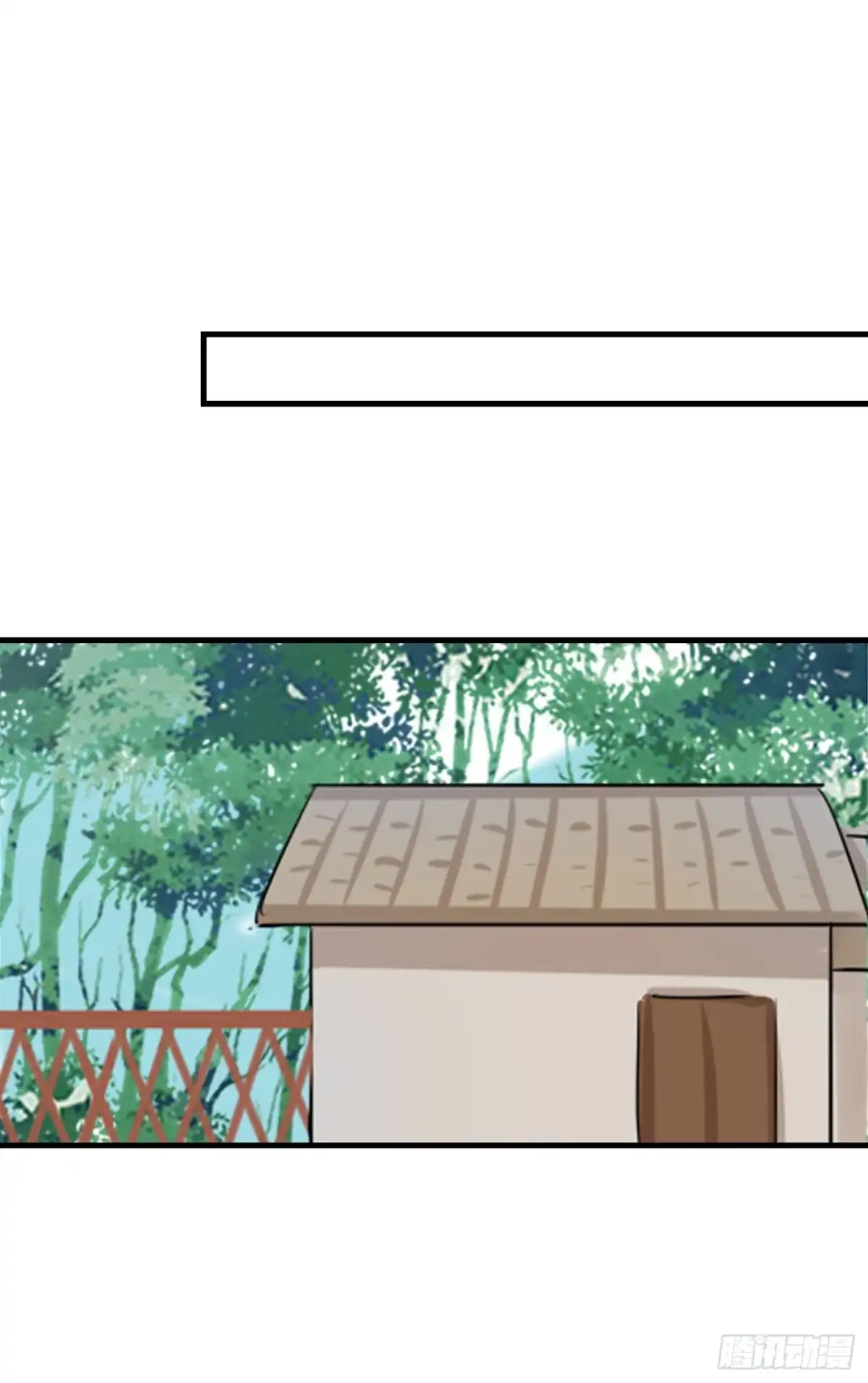 《暴力俏丫头》94 媒婆上门 第1页