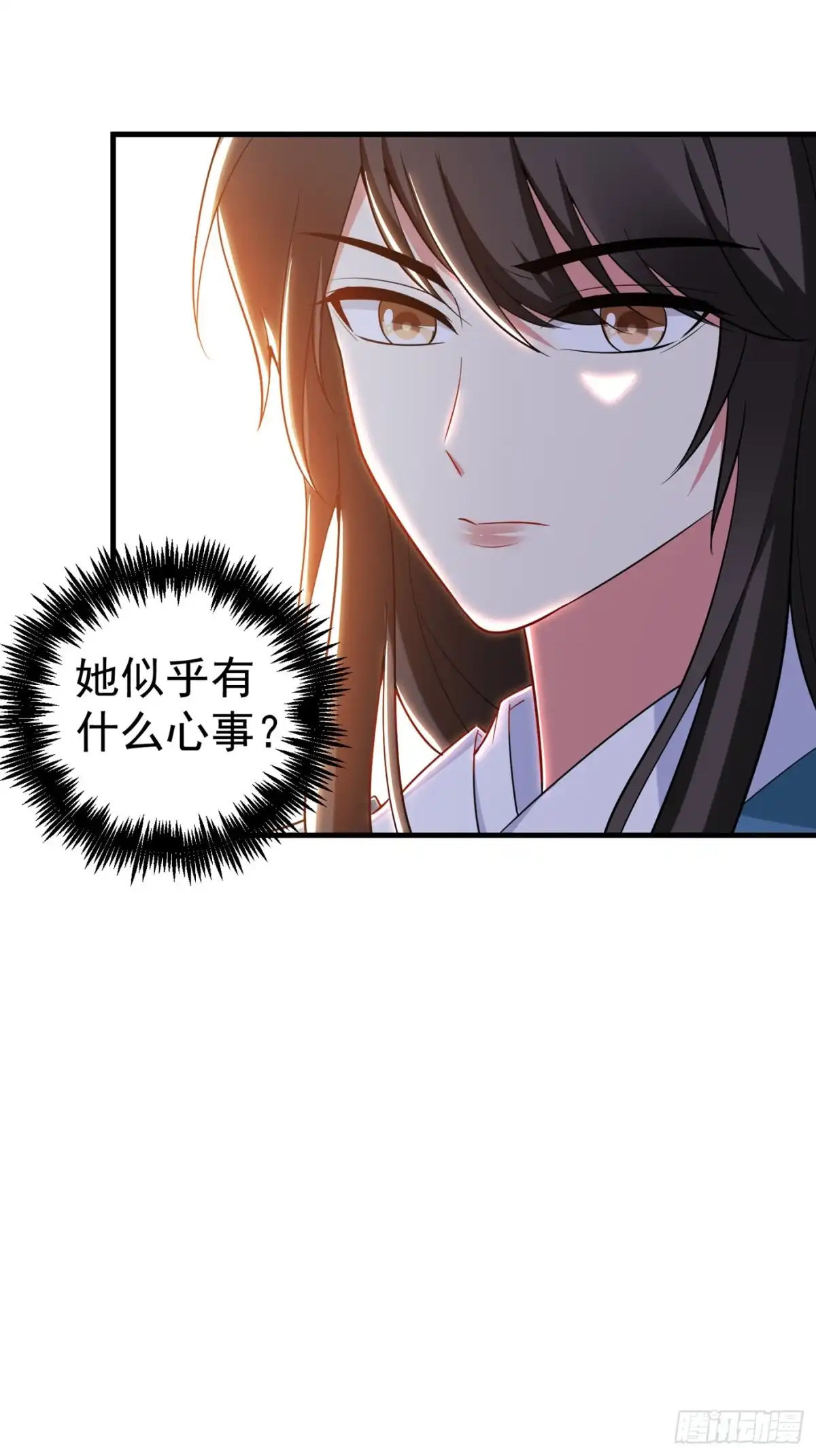 《暴力俏丫头》96 爹和林晋一定能行！ 第4页