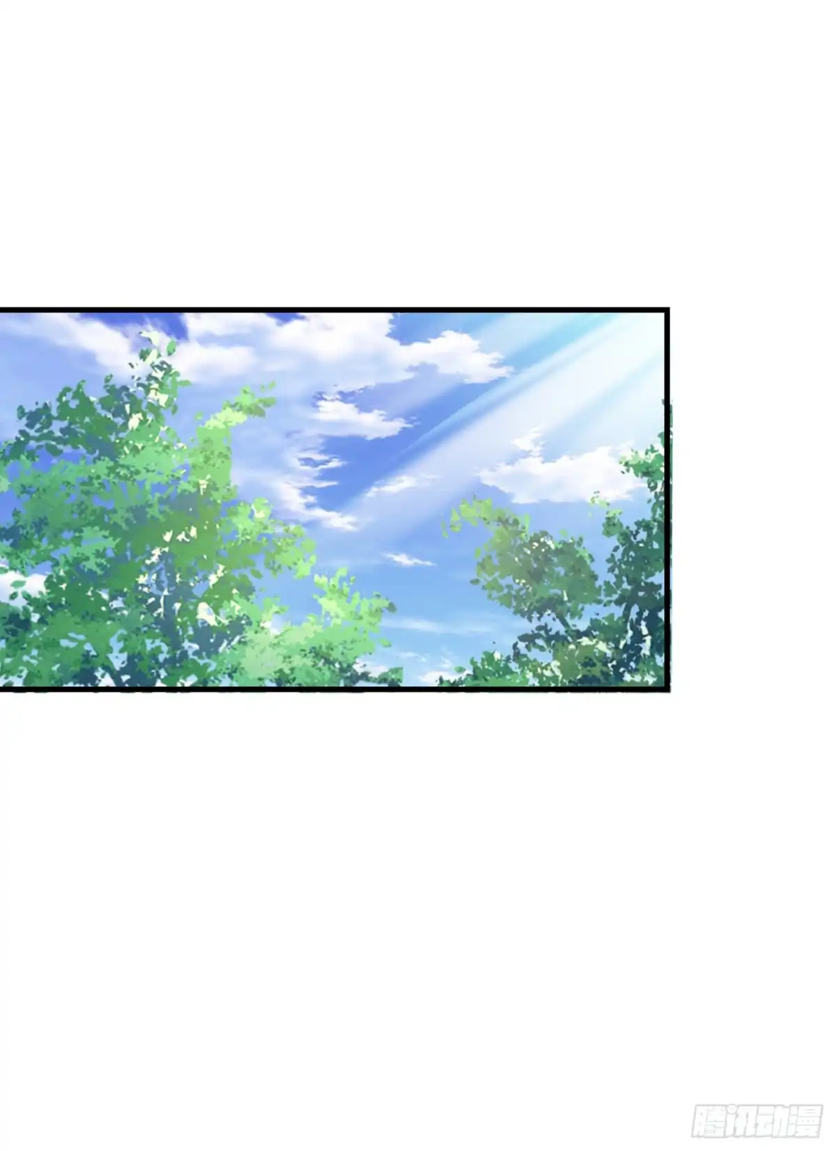 《暴力俏丫头》96 爹和林晋一定能行！ 第23页
