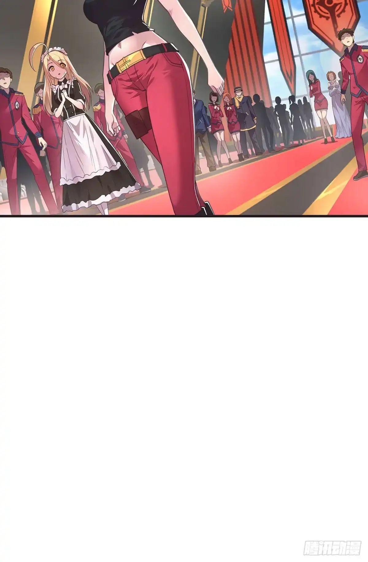 《抱歉，其实我很强》10-暂时的休息 第45页