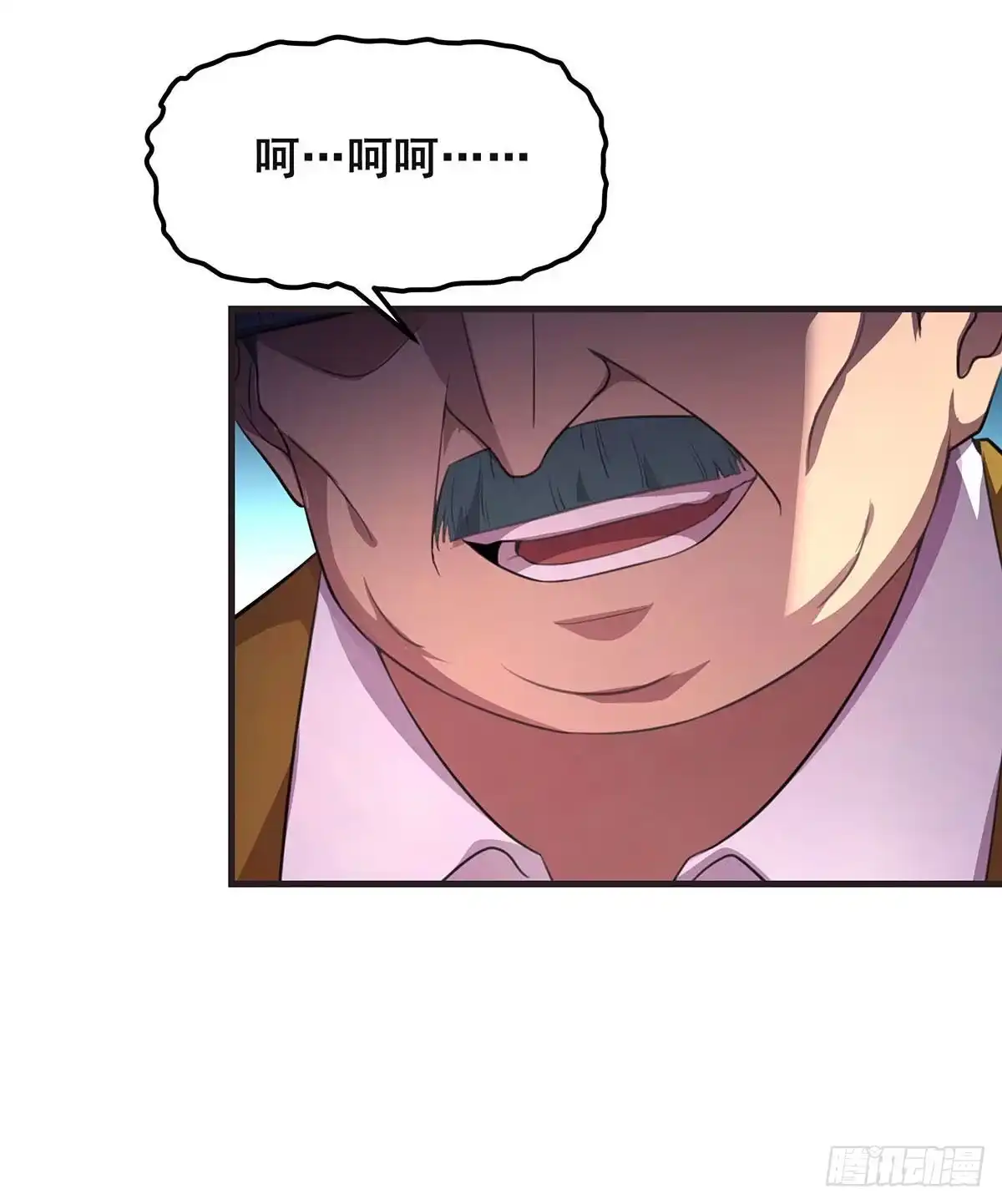 《抱歉，其实我很强》10-暂时的休息 第3页
