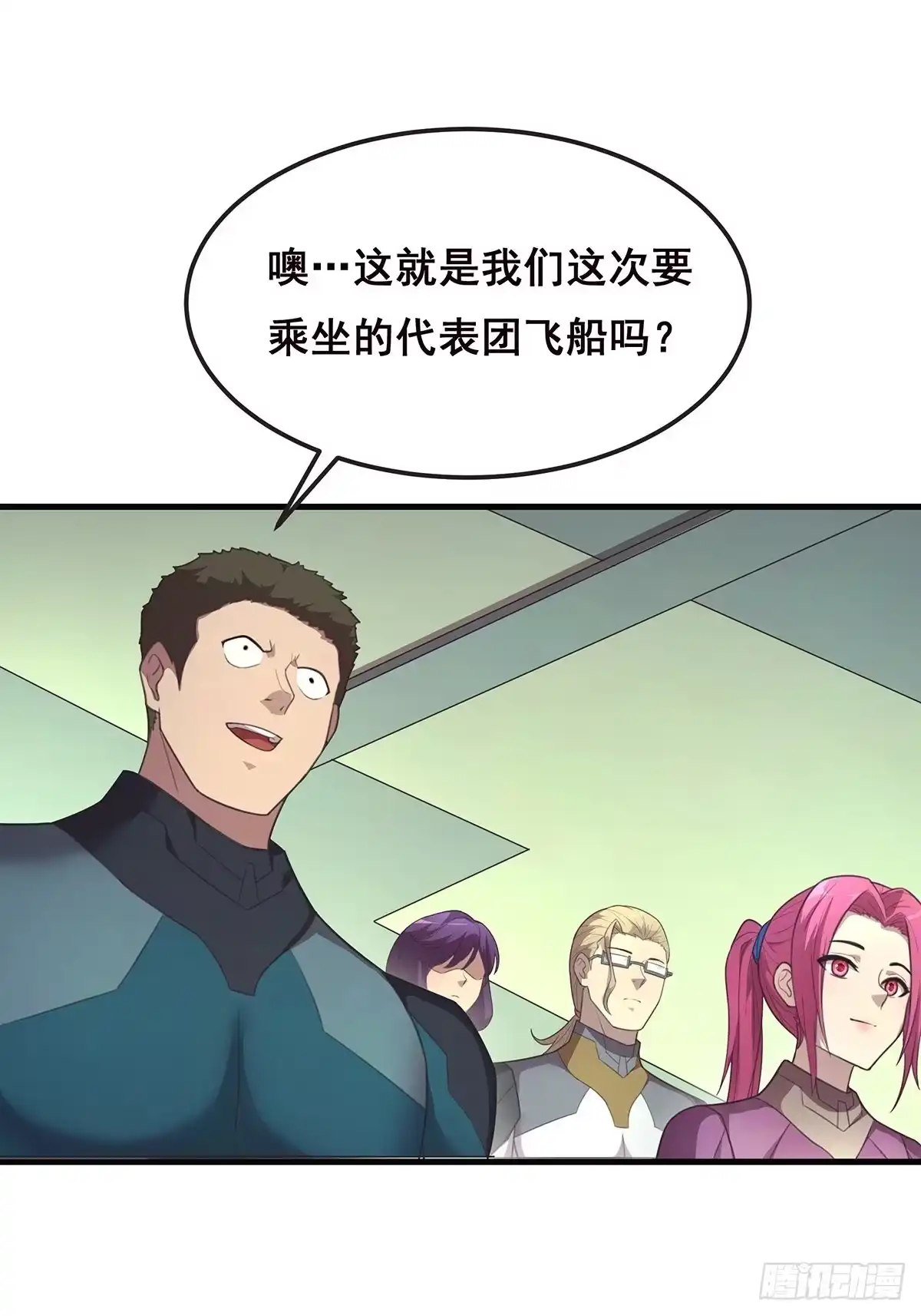 《抱歉，其实我很强》11-二桃杀三士 第22页