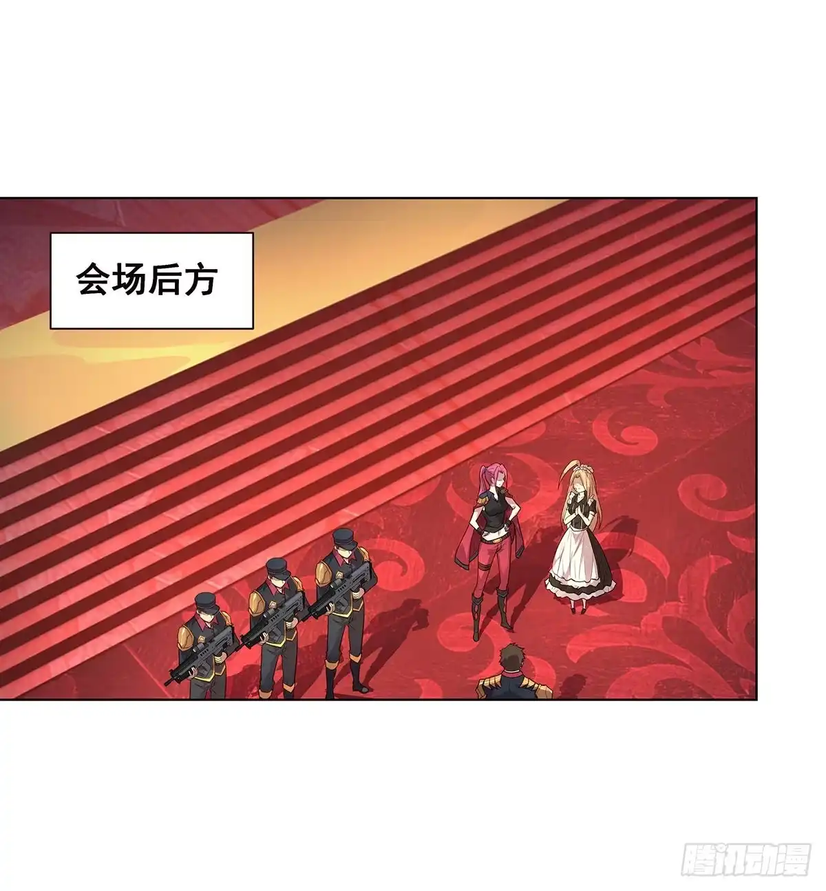 《抱歉，其实我很强》2-成绩公布 第28页