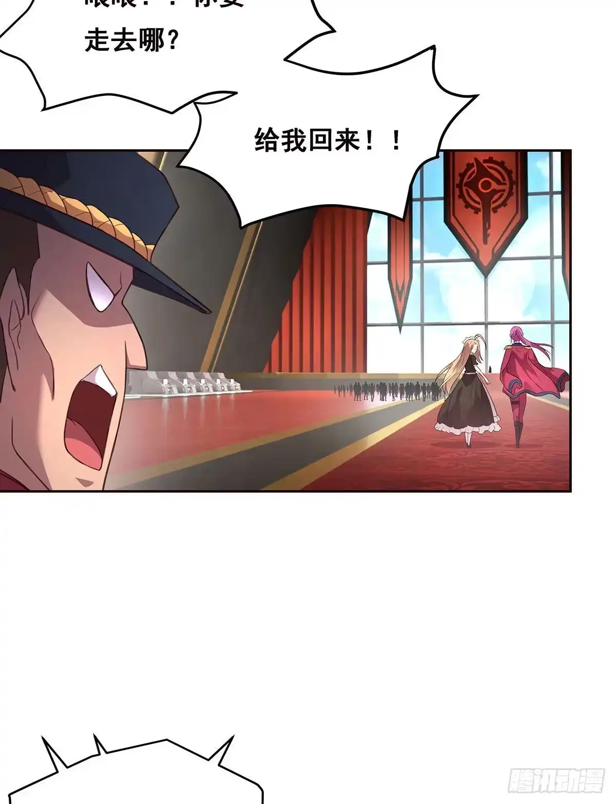 《抱歉，其实我很强》2-成绩公布 第48页