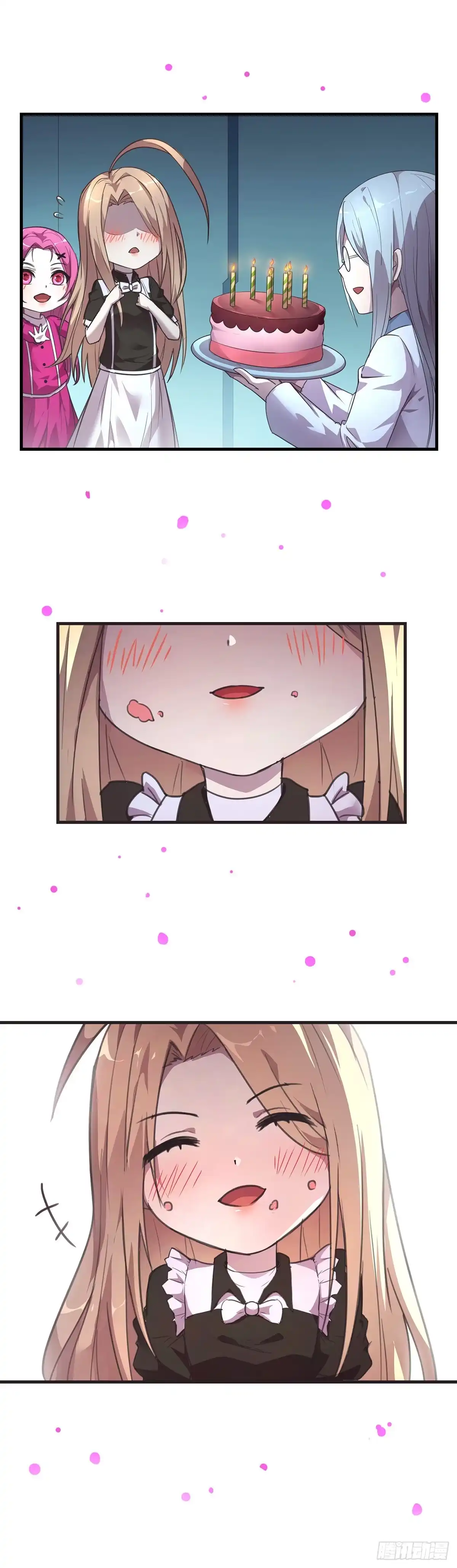 《抱歉，其实我很强》29-我还需要你 第13页
