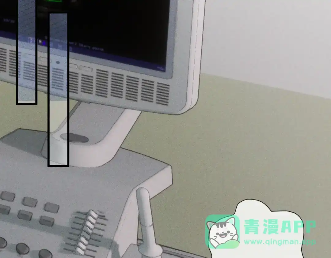 《暴雨症》009 叶真的猫咪诱捕计划 第86页