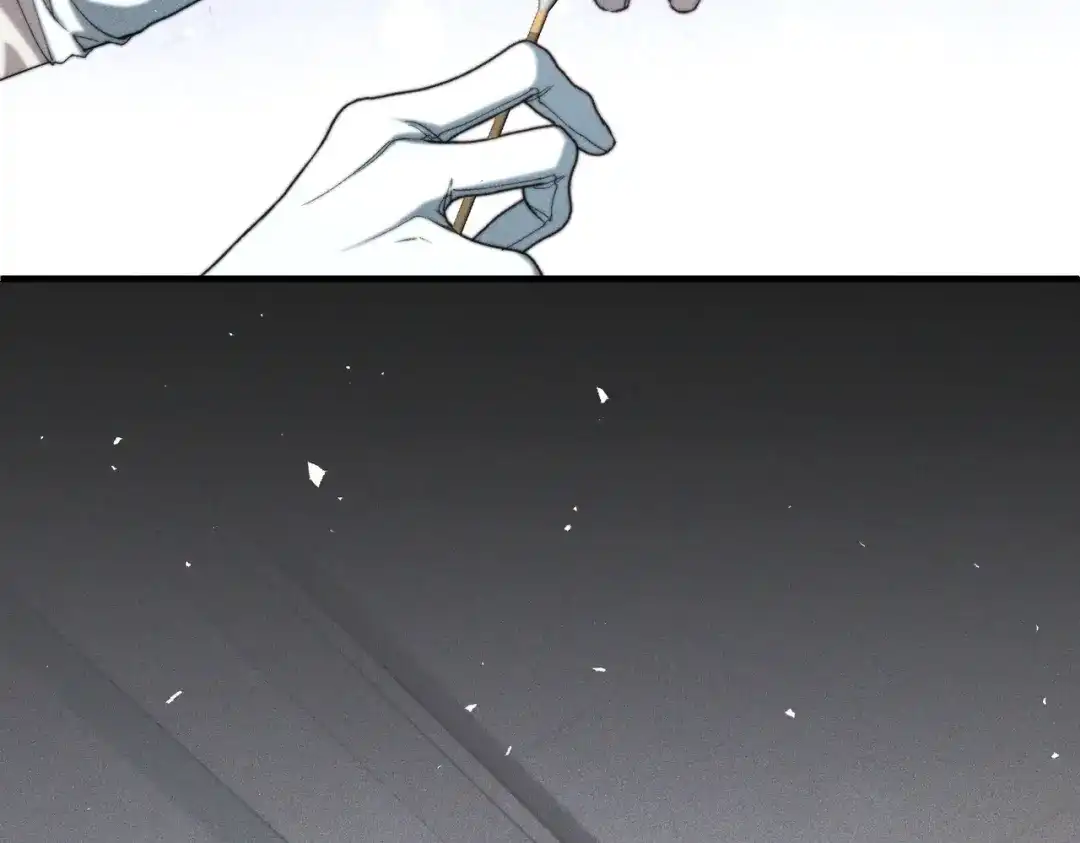 《暴雨症》010 这就是真相吗？ 第36页
