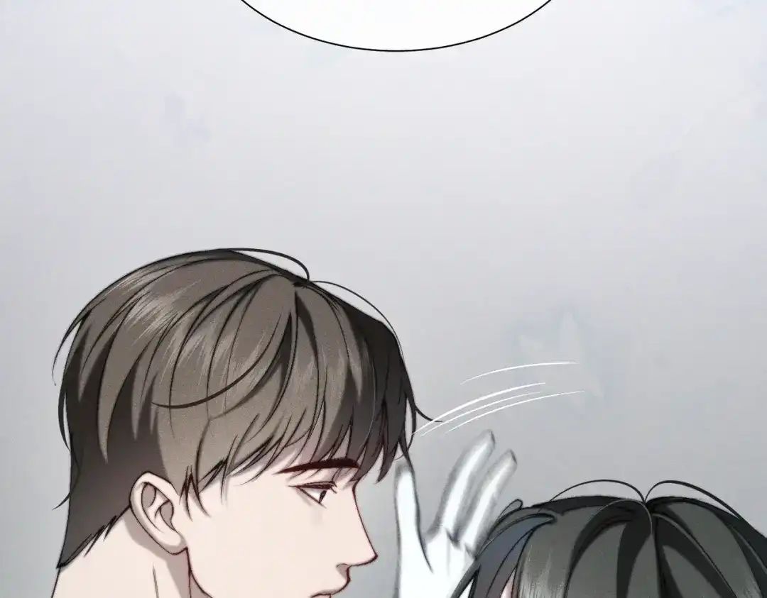 《暴雨症》010 这就是真相吗？ 第19页