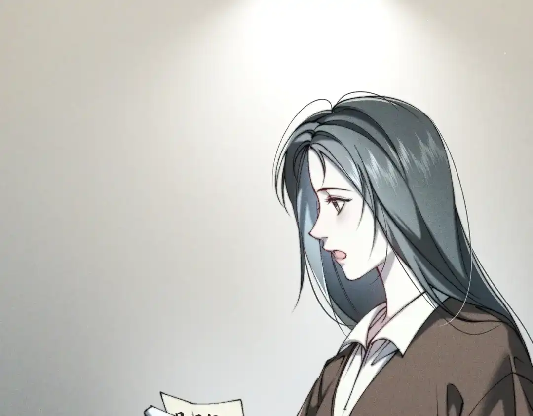 《暴雨症》010 这就是真相吗？ 第50页