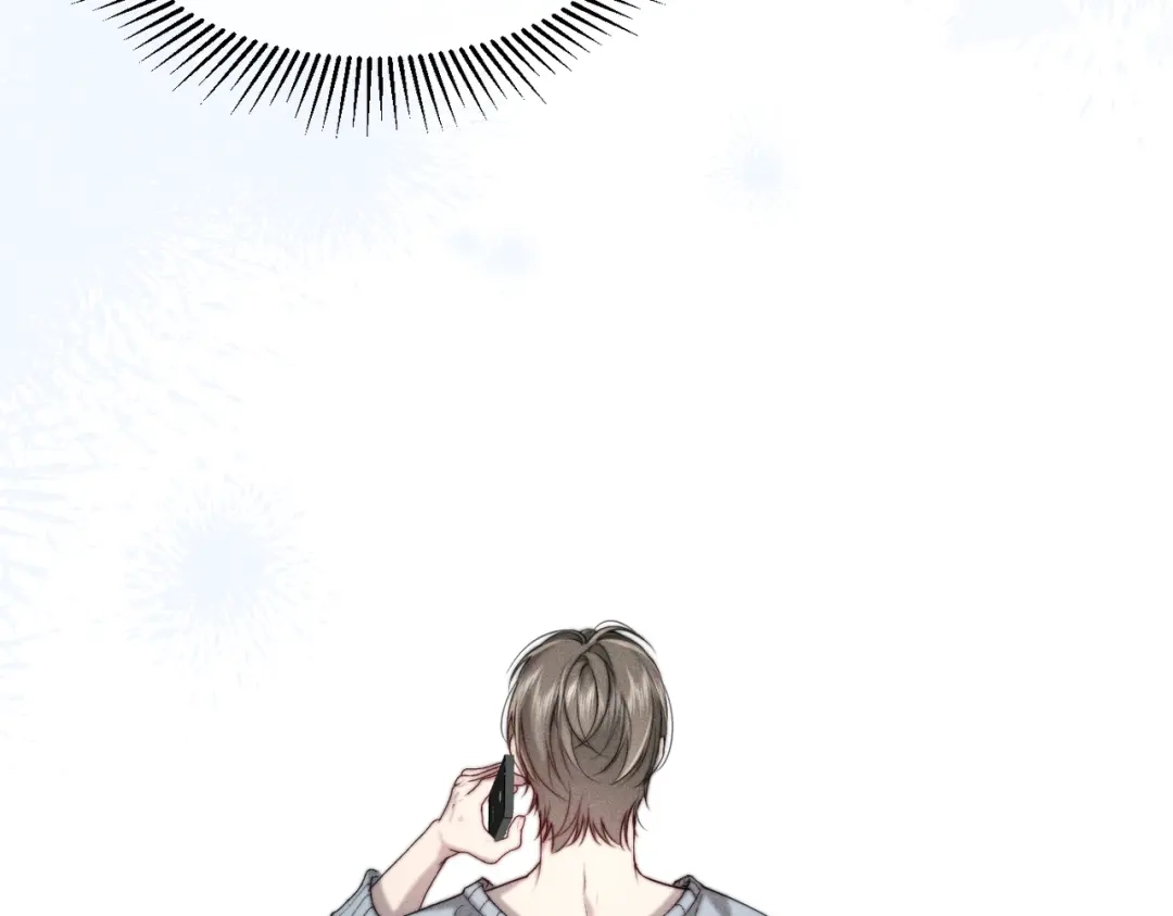 《暴雨症》010 这就是真相吗？ 第70页