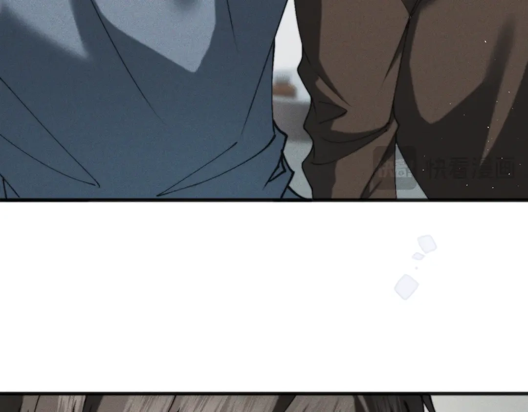 《暴雨症》010 这就是真相吗？ 第21页