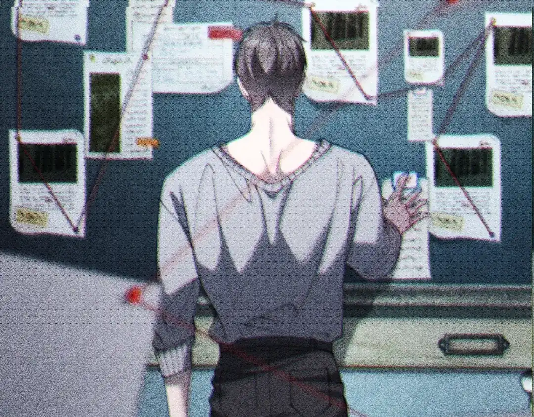 《暴雨症》010 这就是真相吗？ 第32页