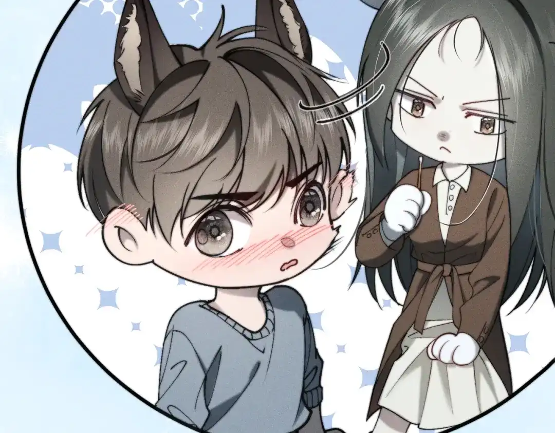 《暴雨症》010 这就是真相吗？ 第24页