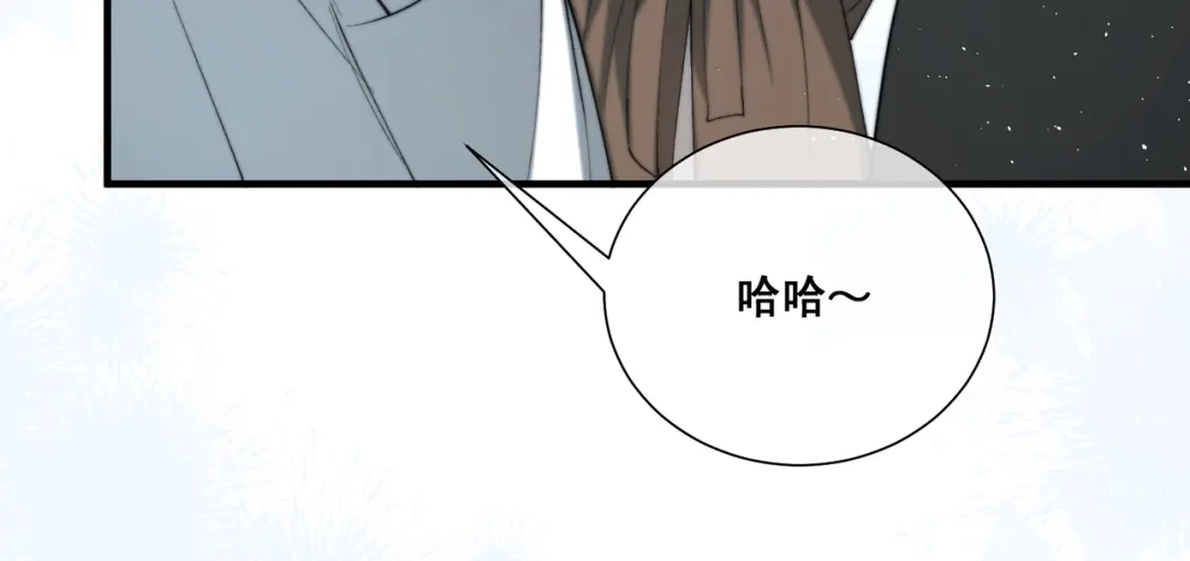 《暴雨症》010 这就是真相吗？ 第56页