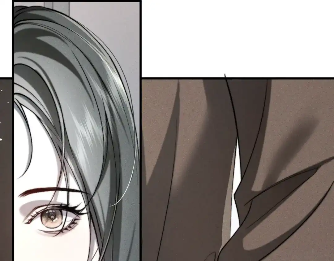 《暴雨症》010 这就是真相吗？ 第57页