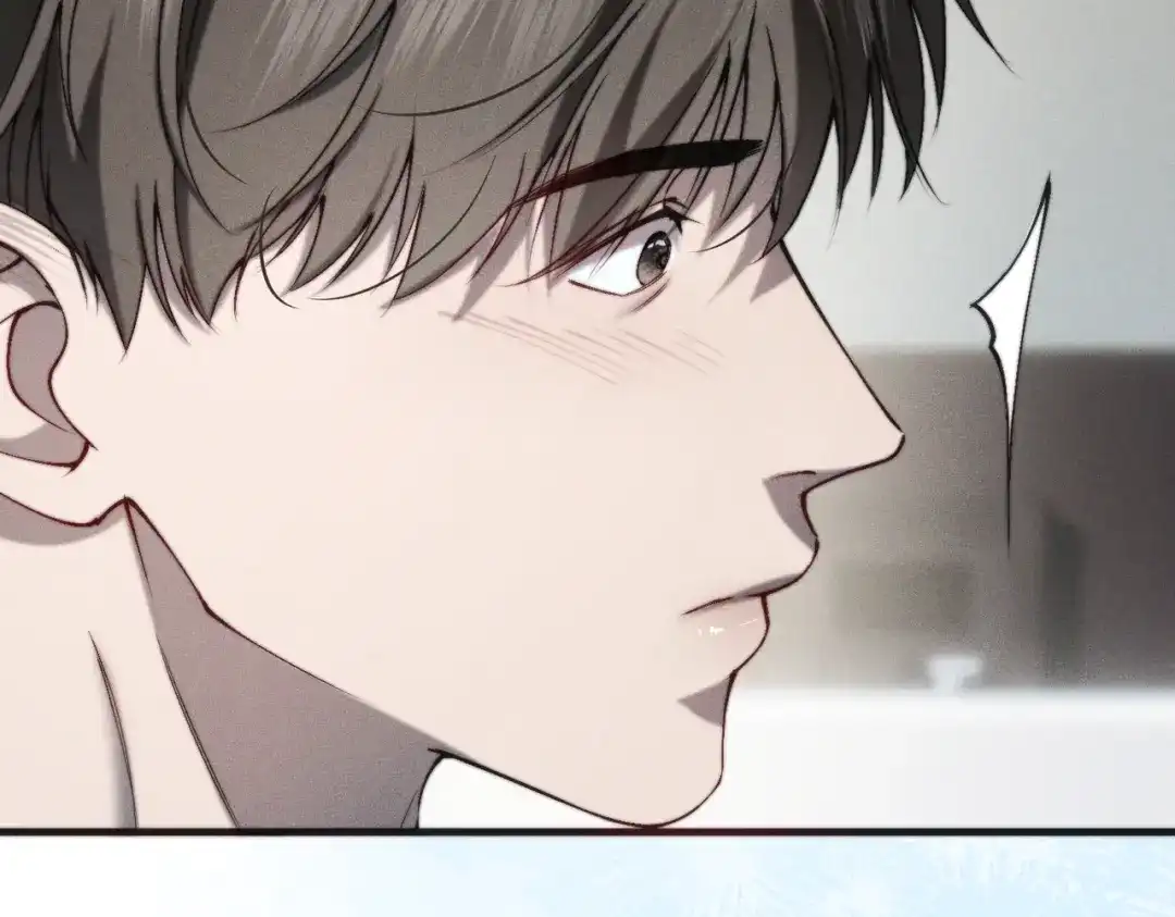 《暴雨症》010 这就是真相吗？ 第22页