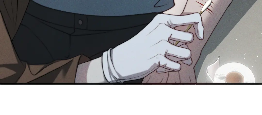 《暴雨症》010 这就是真相吗？ 第29页