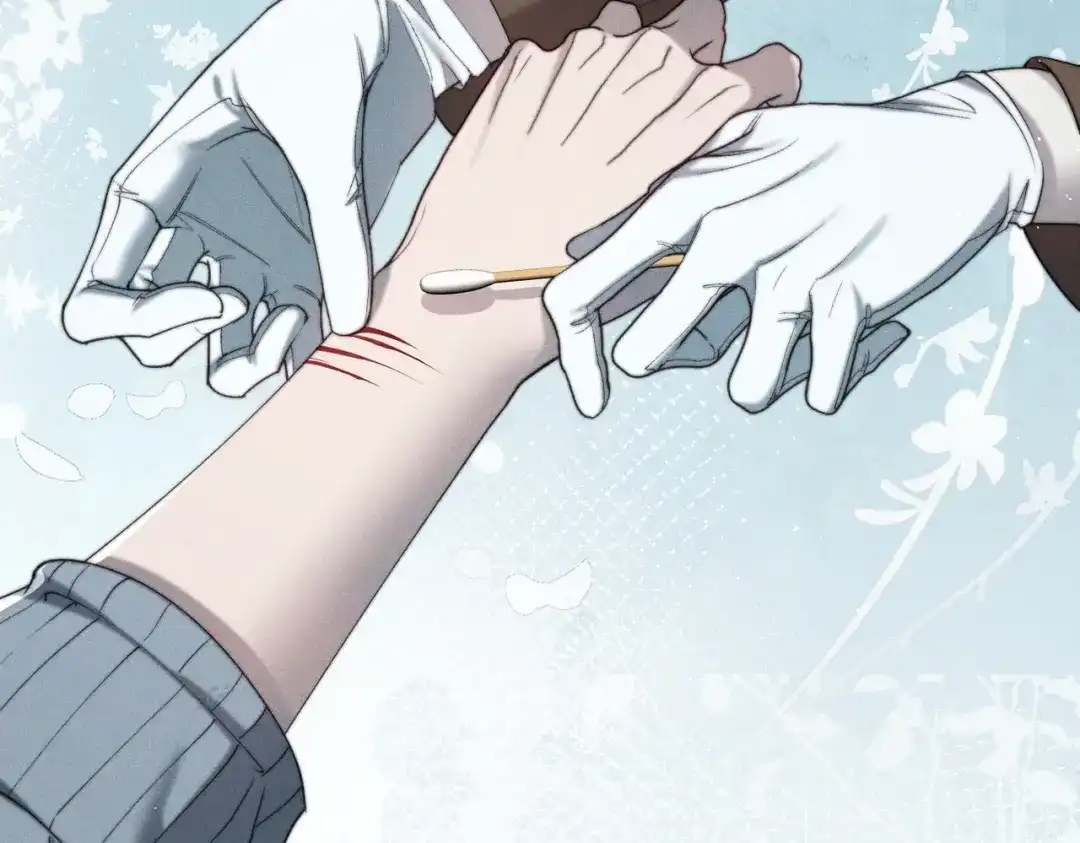 《暴雨症》010 这就是真相吗？ 第8页