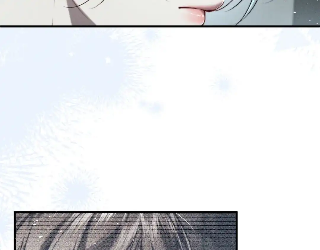 《暴雨症》011 一次一次被骗 第13页