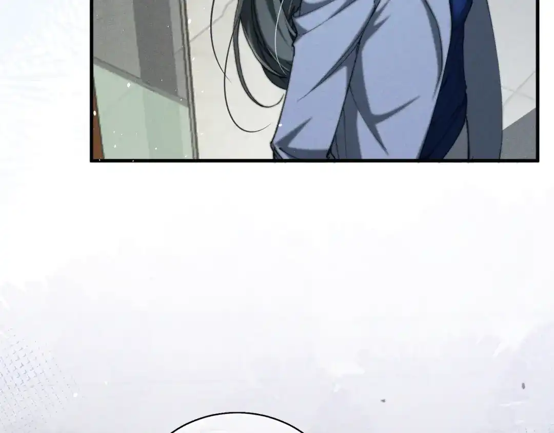 《暴雨症》011 一次一次被骗 第54页