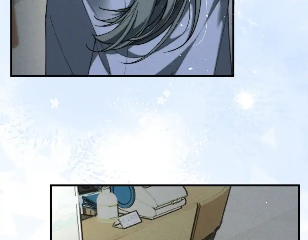 《暴雨症》011 一次一次被骗 第52页