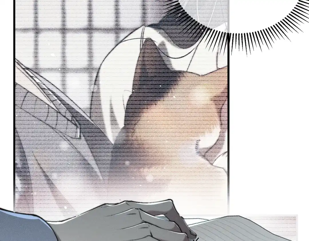 《暴雨症》011 一次一次被骗 第15页