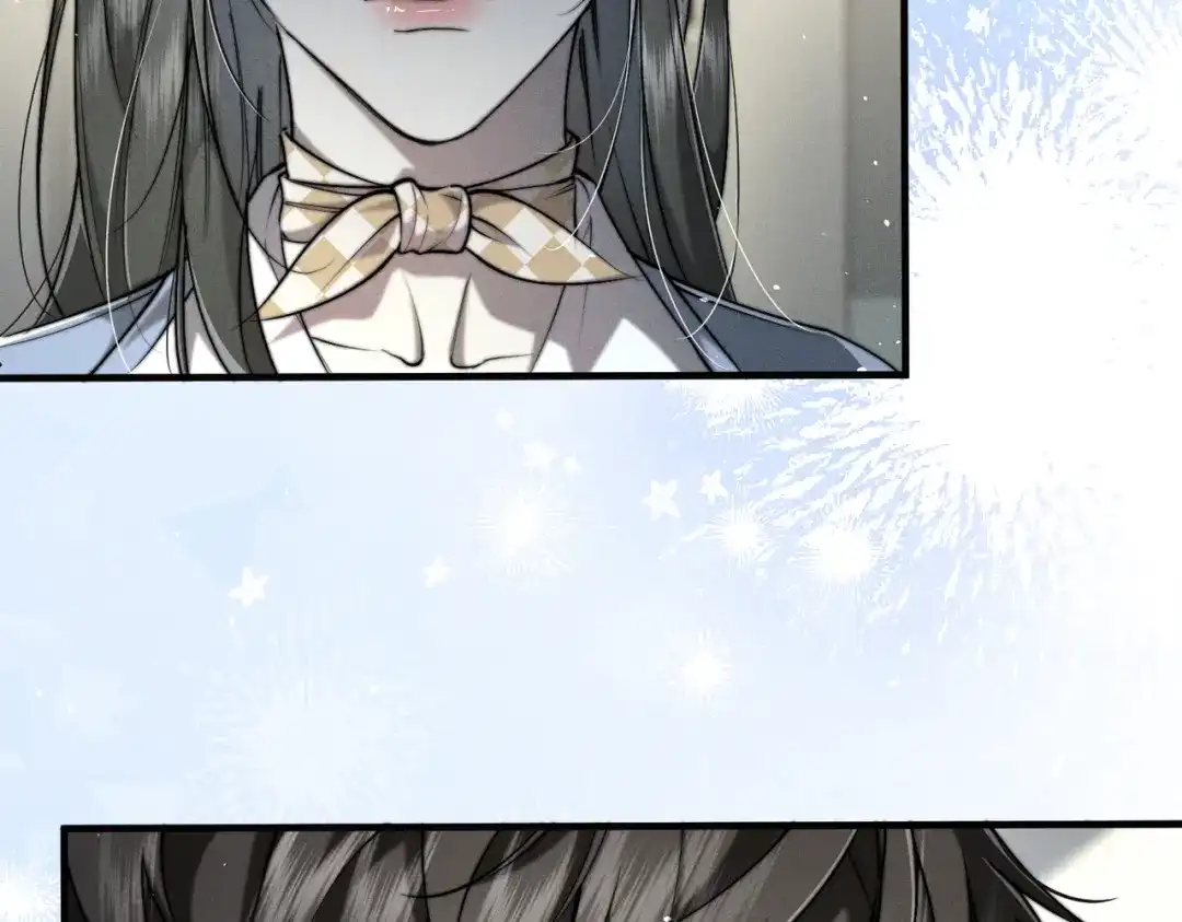 《暴雨症》011 一次一次被骗 第73页