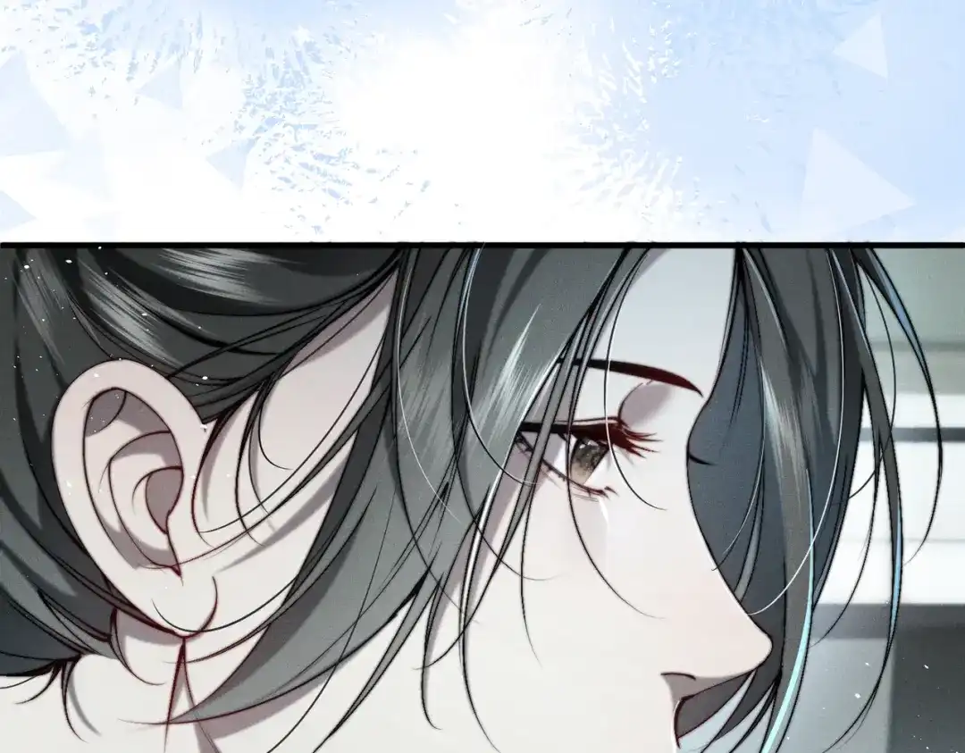 《暴雨症》011 一次一次被骗 第12页