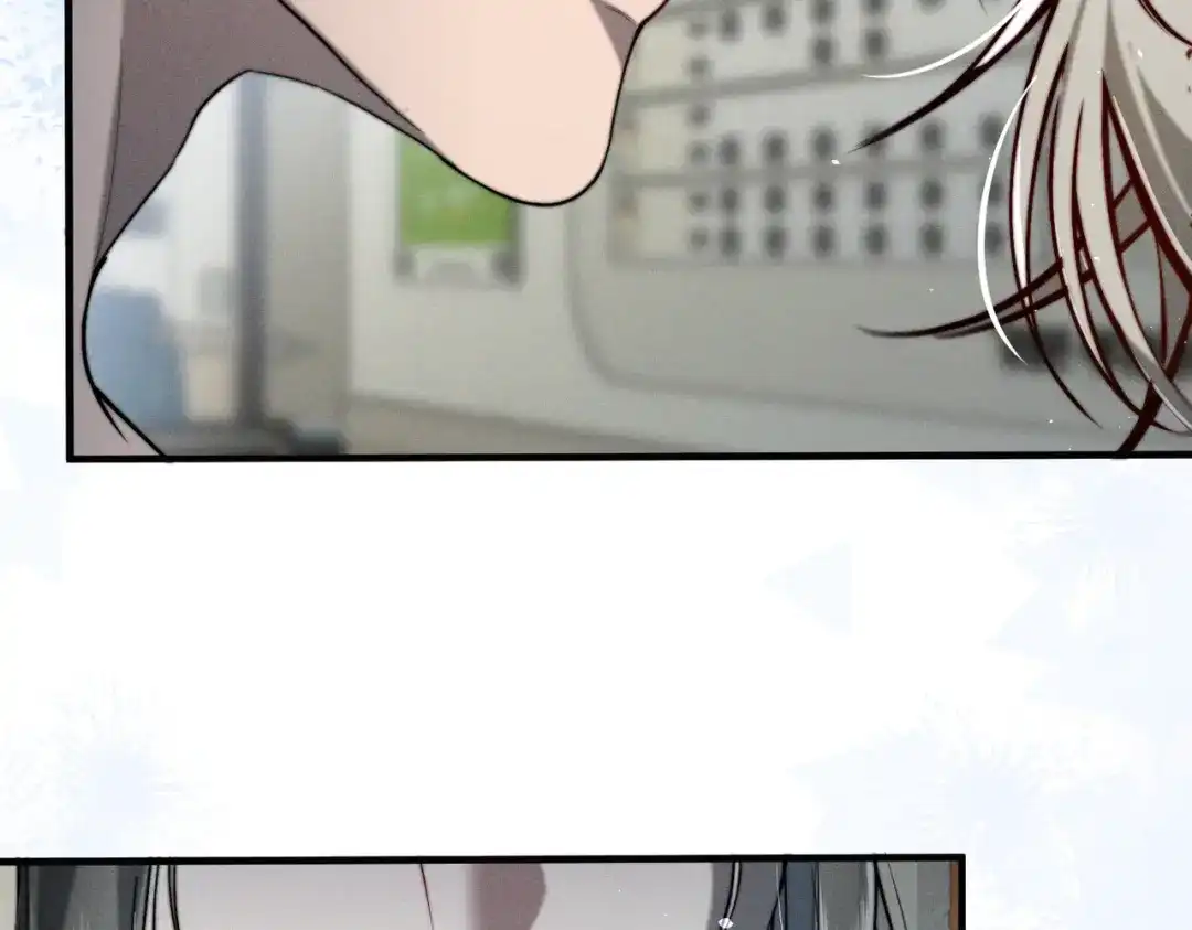 《暴雨症》011 一次一次被骗 第75页