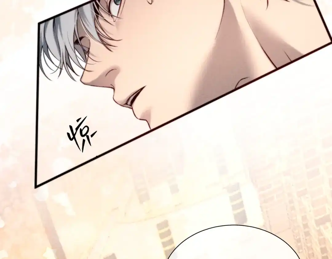 《暴雨症》012 谁是最棒的小狗？ 第104页