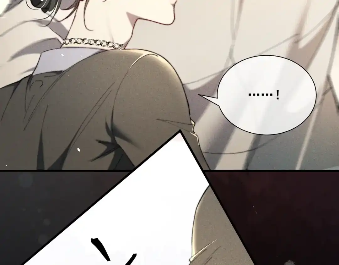 《暴雨症》012 谁是最棒的小狗？ 第67页