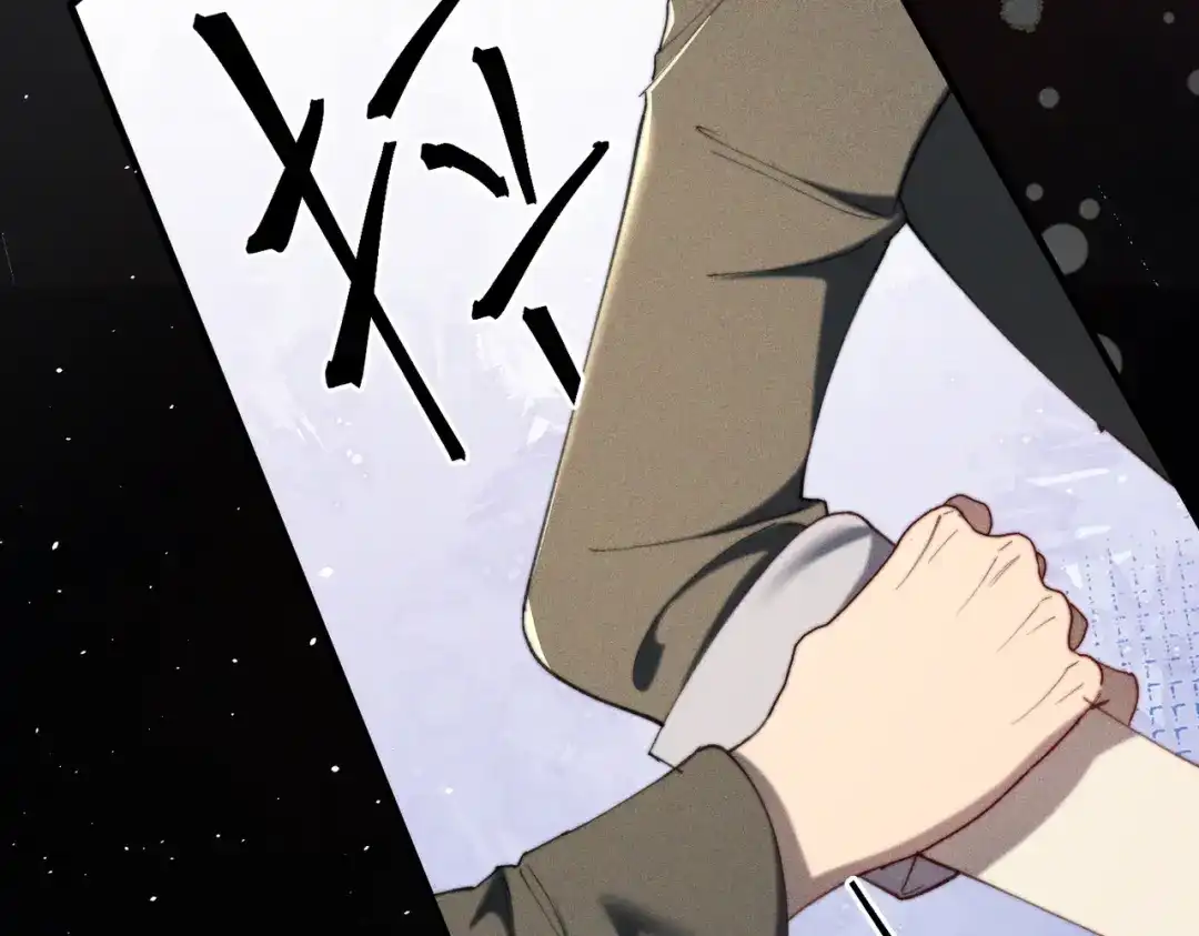 《暴雨症》012 谁是最棒的小狗？ 第68页