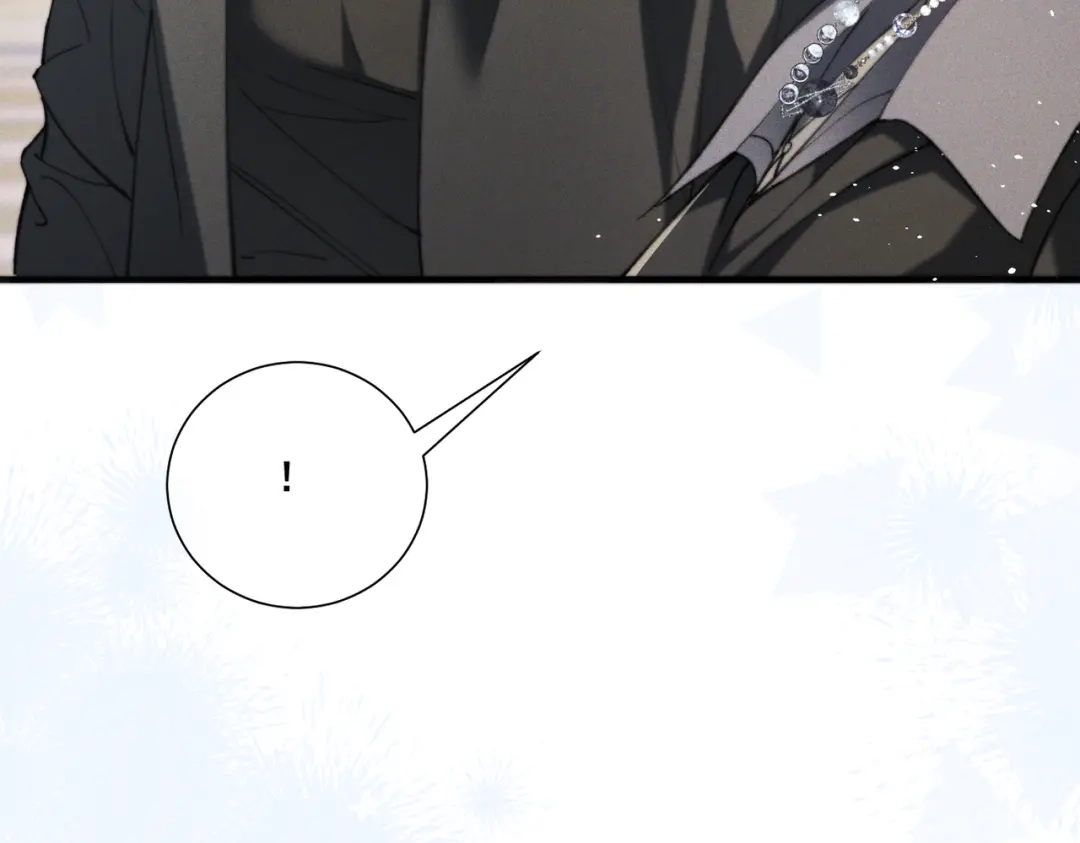 《暴雨症》012 谁是最棒的小狗？ 第89页