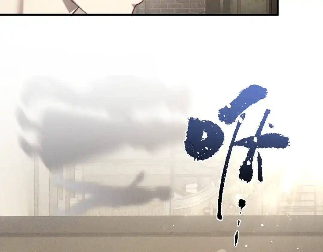 《暴雨症》012 谁是最棒的小狗？ 第125页
