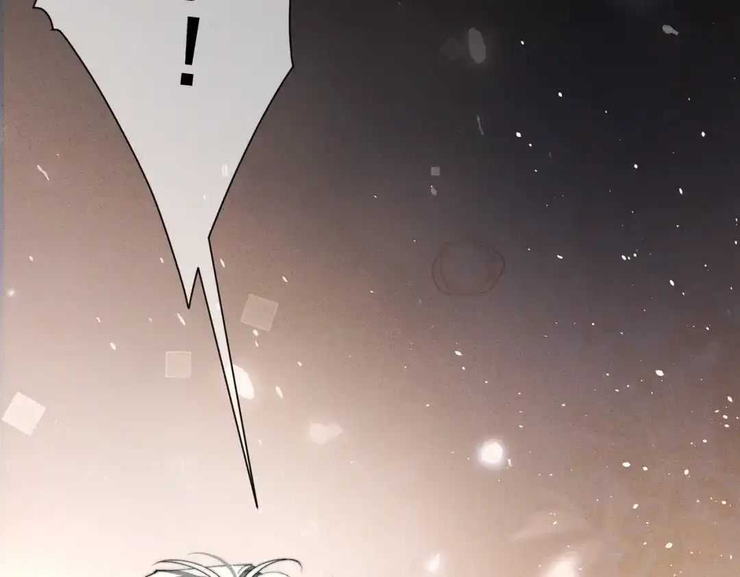 《暴雨症》012 谁是最棒的小狗？ 第70页